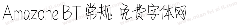 Amazone BT 常规字体转换